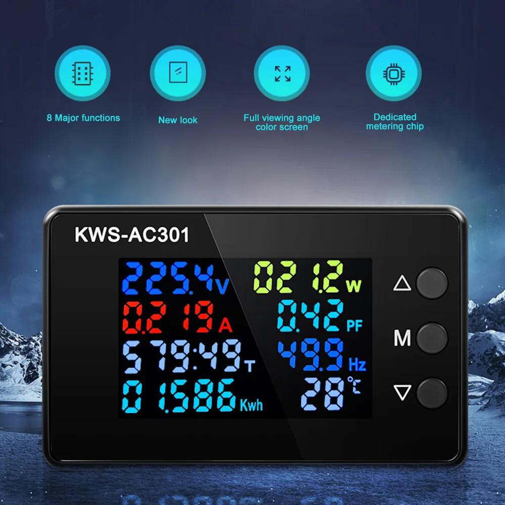 KWS-AC301 ° AC50-300V    а, 0-20/100A   °, Kwh µ AC  跮